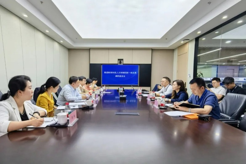 國家科技部、湖南省科技廳領(lǐng)導一行赴晶易醫(yī)藥調(diào)研